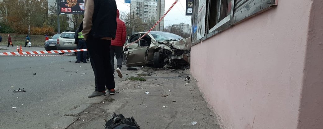 Фото: suspilne.media