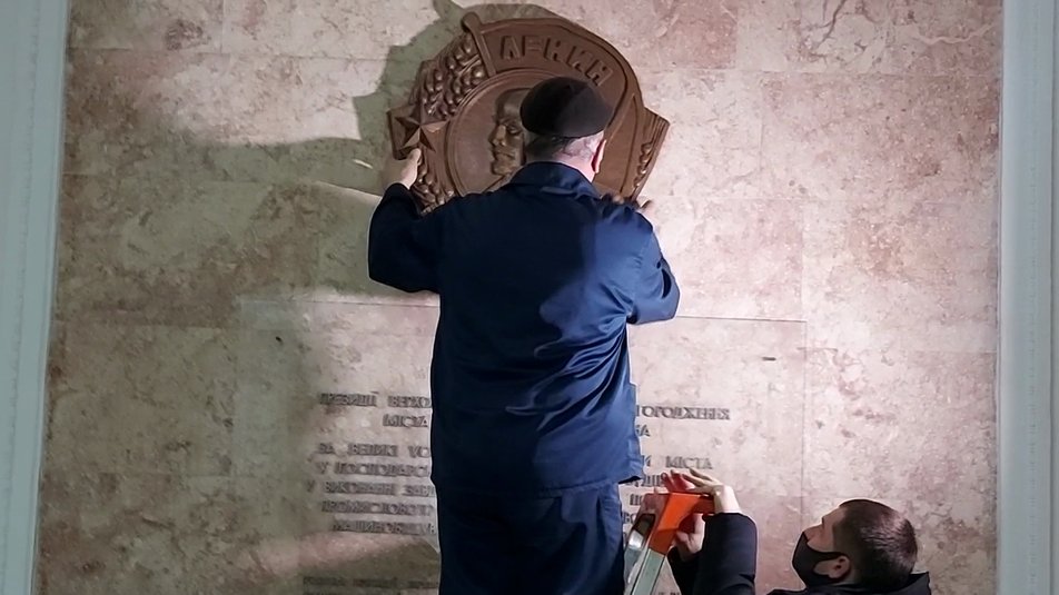 Фото: suspilne.media