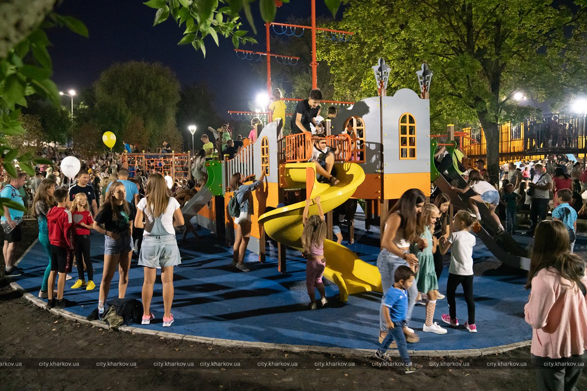 Замок, скалодром, детские площадки: парк "Юность" в Харькове открыли после реконструкции фото 1