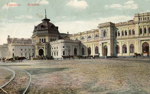 Железнодорожный вокзал Харькова. Фото: gazeta.ua