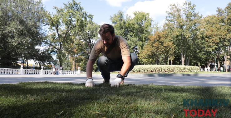 Фото: 2day.kh.ua