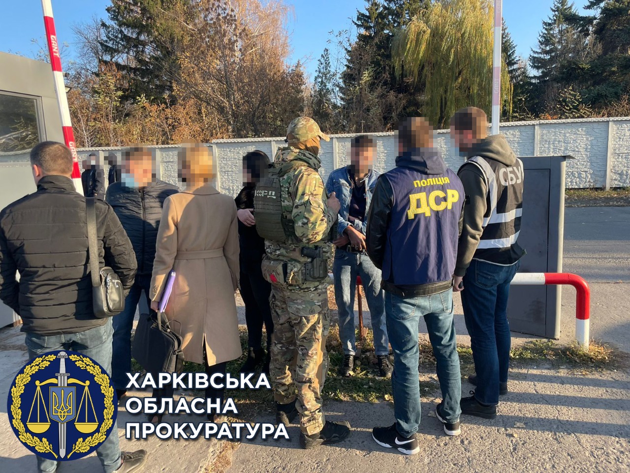 Фото: khar.gp.gov.ua