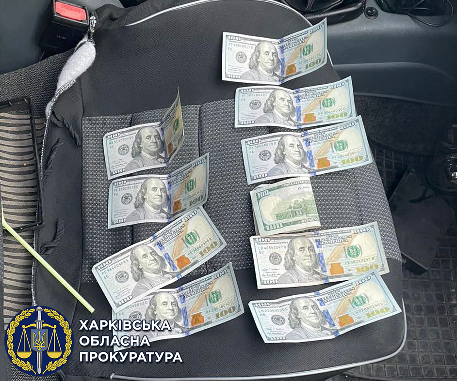 Фото: khar.gp.gov.ua