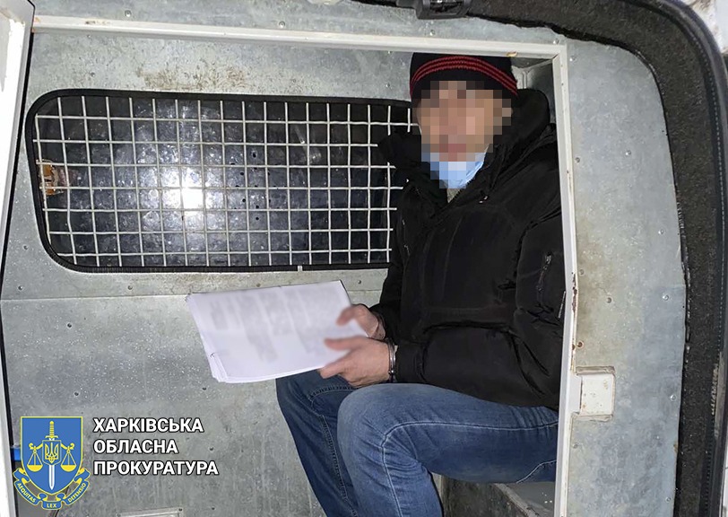 В Харькове мужчина развратил 10-летнюю дочь.