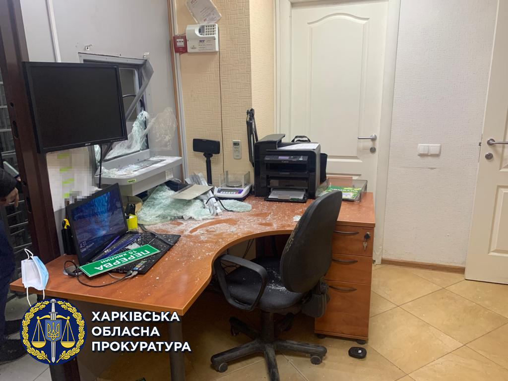 Фото:khar.gp.gov.ua