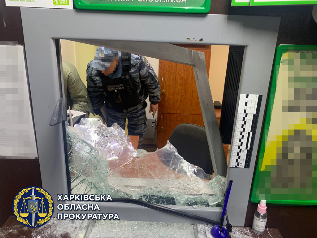 Фото:khar.gp.gov.ua