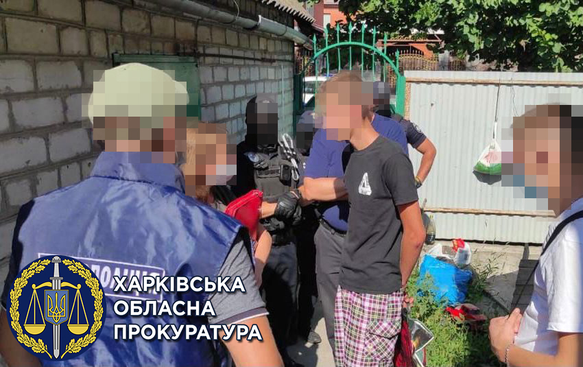  Фото: khar.gp.gov.ua