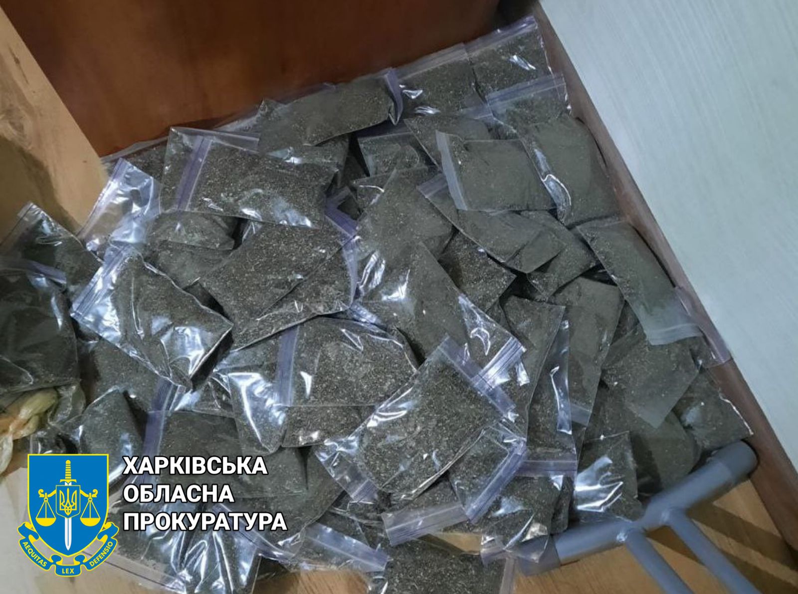 На Салтовке муж с женой устроили нарколабораторию в квартире.