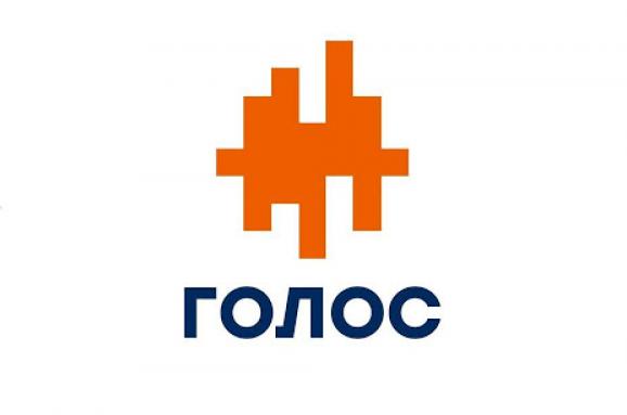 Фото: espreso.tv