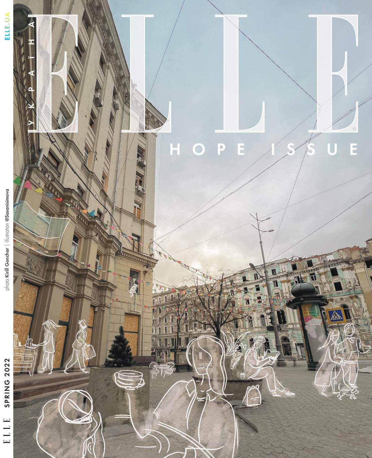 Український глянцевий журнал Elle показав квітневу обкладинку. На ній — світлина Харкова з "душами харків'ян".