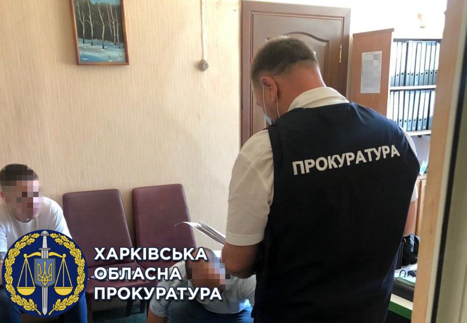  Фото: khar.gp.gov.ua