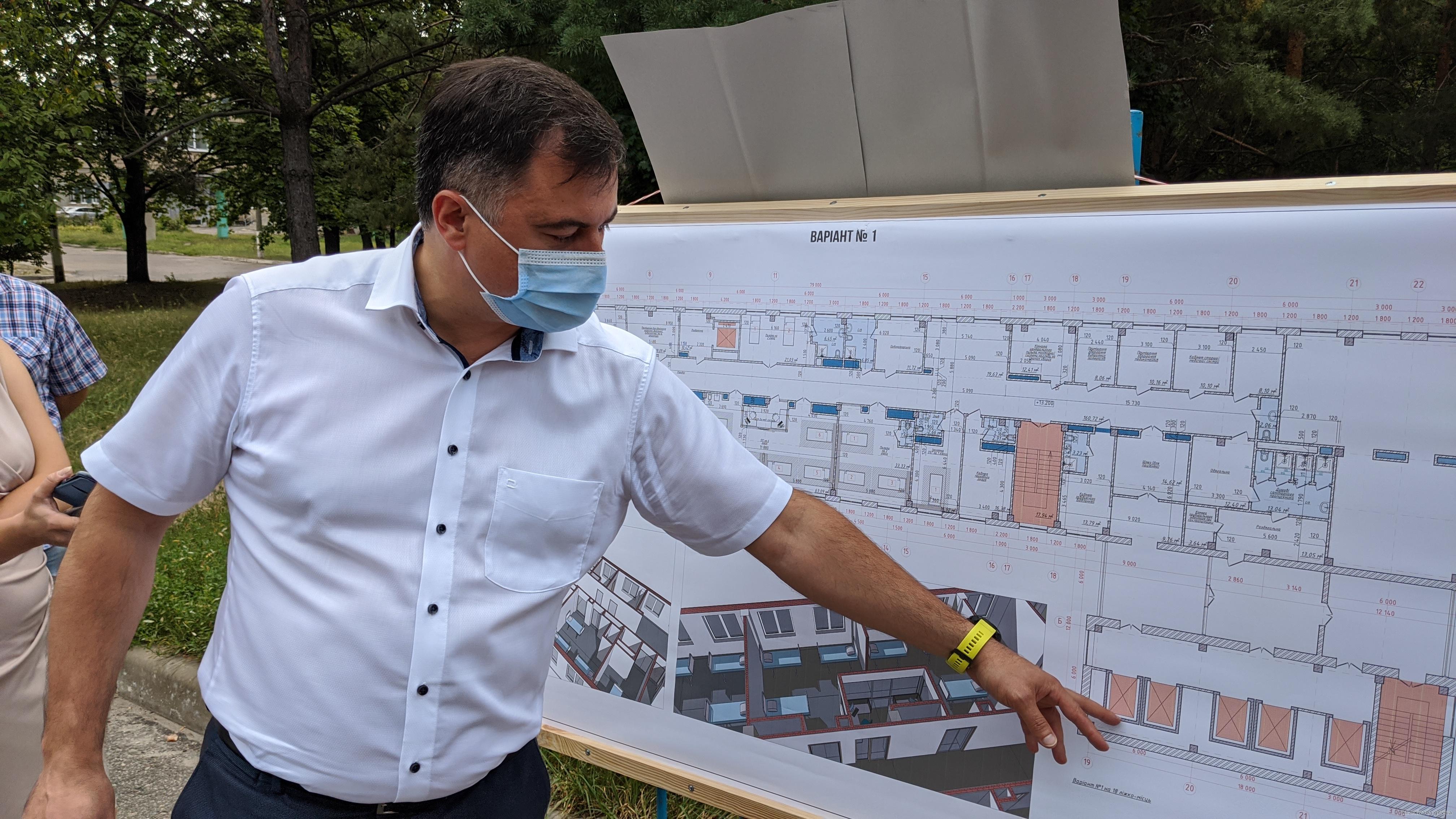 Фото: kharkivoda.gov.ua