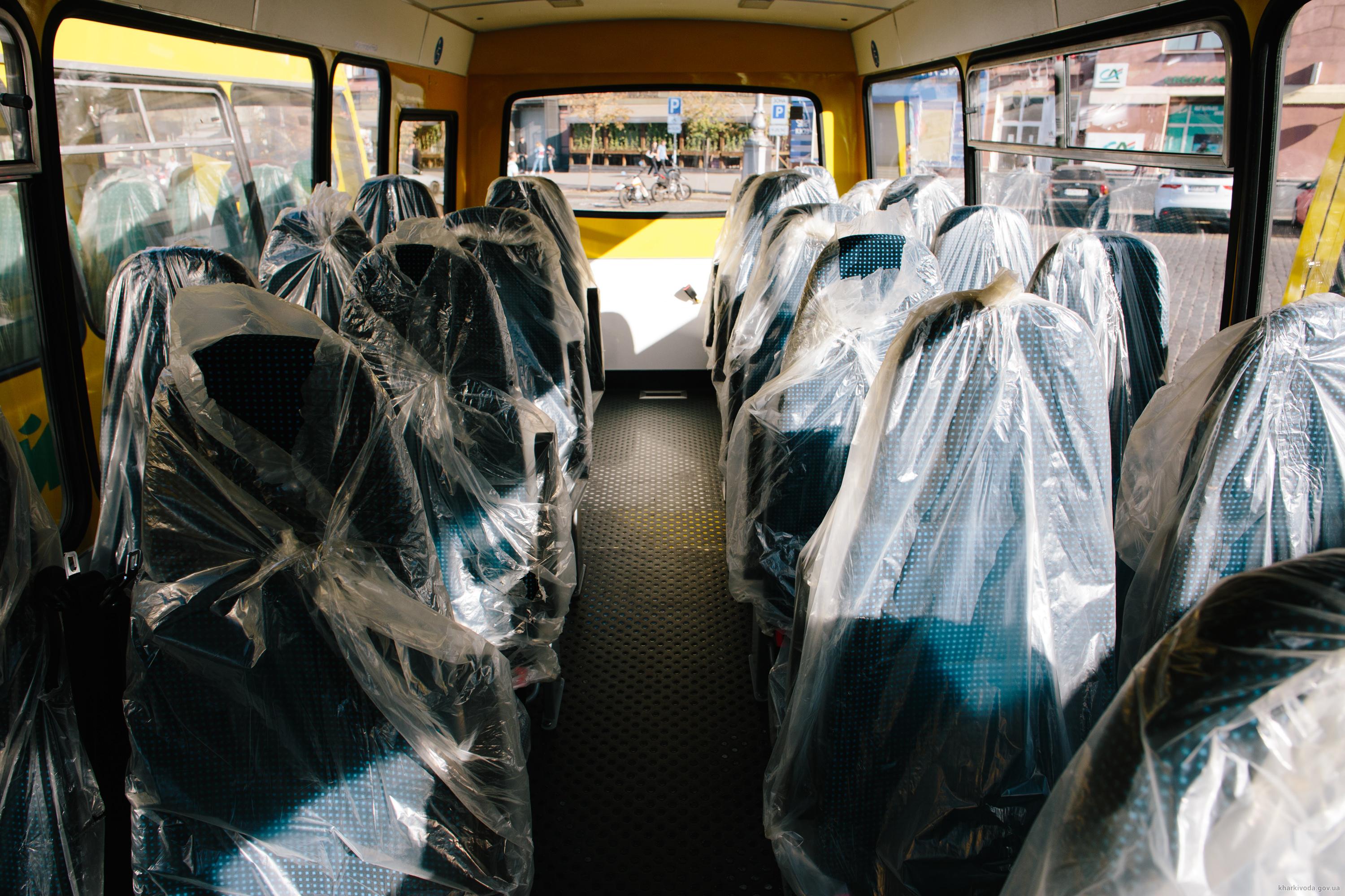 Фото: kharkivoda.gov.ua