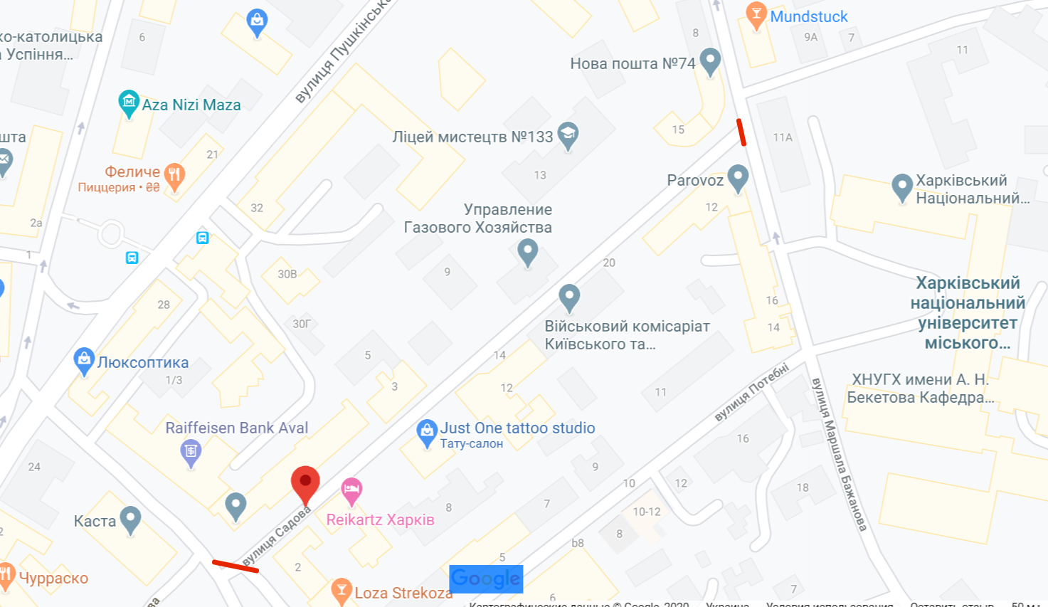 Скриншот: Гугл.Карты