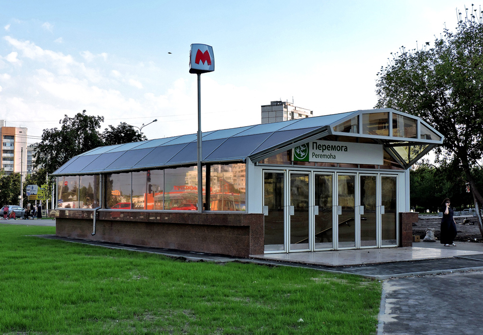 Фото: gortransport.kharkov.ua