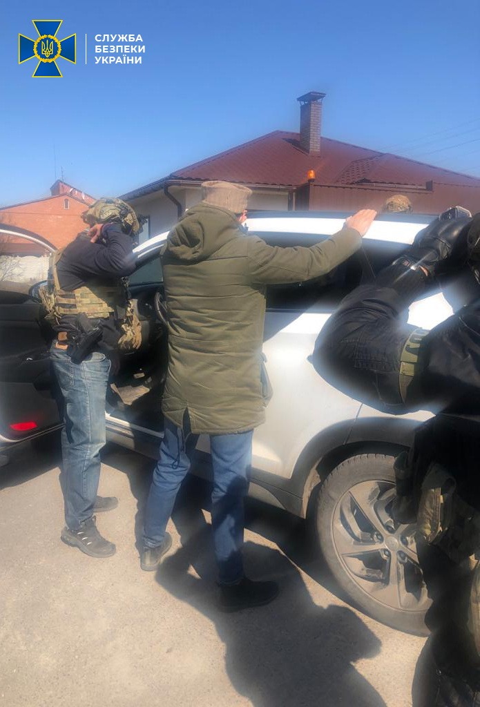 Фото: ssu.gov.ua