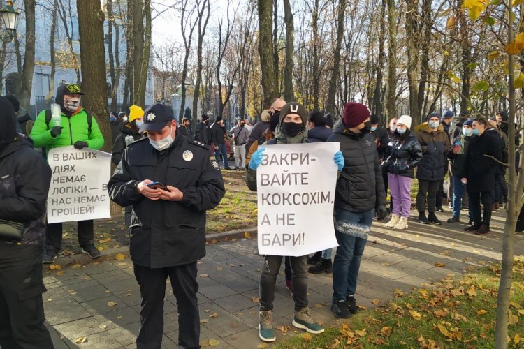 Фото: newsroom.kh.ua