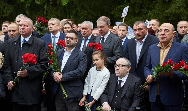 Фото: 2day.kh.ua