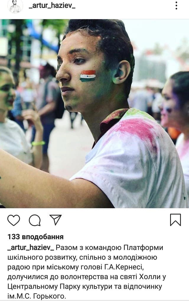 В друзьях — политики: харьковчанин Артур Газиев, убивший тещу пивной кружкой, оказался общественным активистом фото 7 6