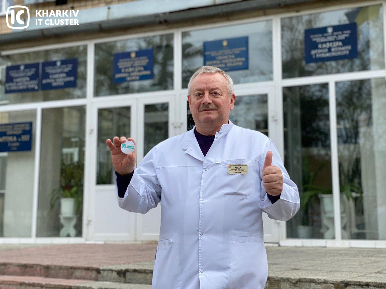 Кислородные трассы, защитные щитки: как харьковские айтишники помогают больницам фото 6 5