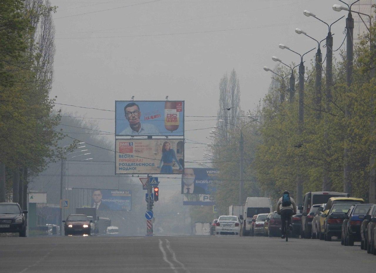 Фото: Типичный Харьковъ