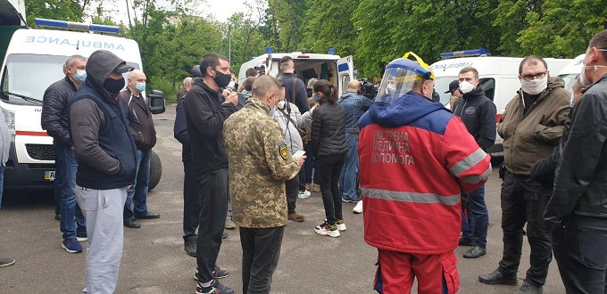 Фото: newsroom.kh.ua