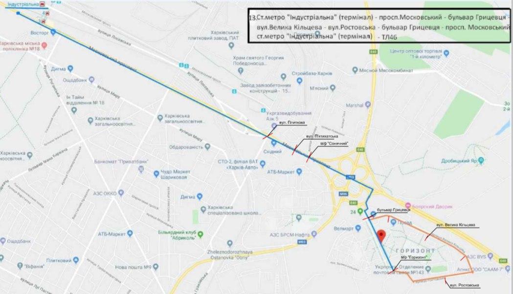 Маршрут 40 маршрутки йошкар ола схема проезда на карте