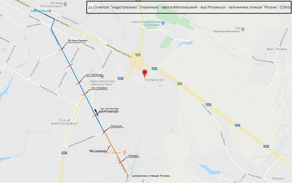 Северная Салтовка, Жихарь, Пятихатки: стало известно, когда в Харькове пустят новые троллейбусные маршруты фото 4 3