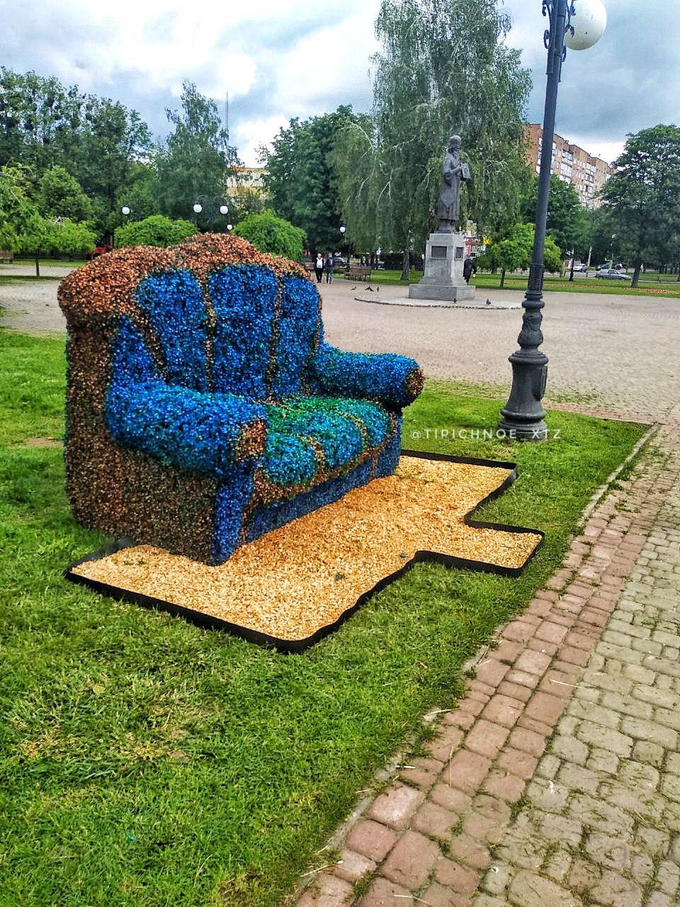 Фото: Типичное ХТЗ