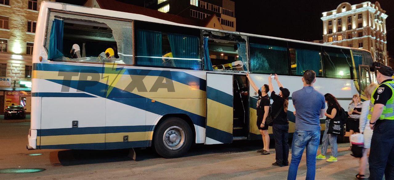 Фото: "Труха"