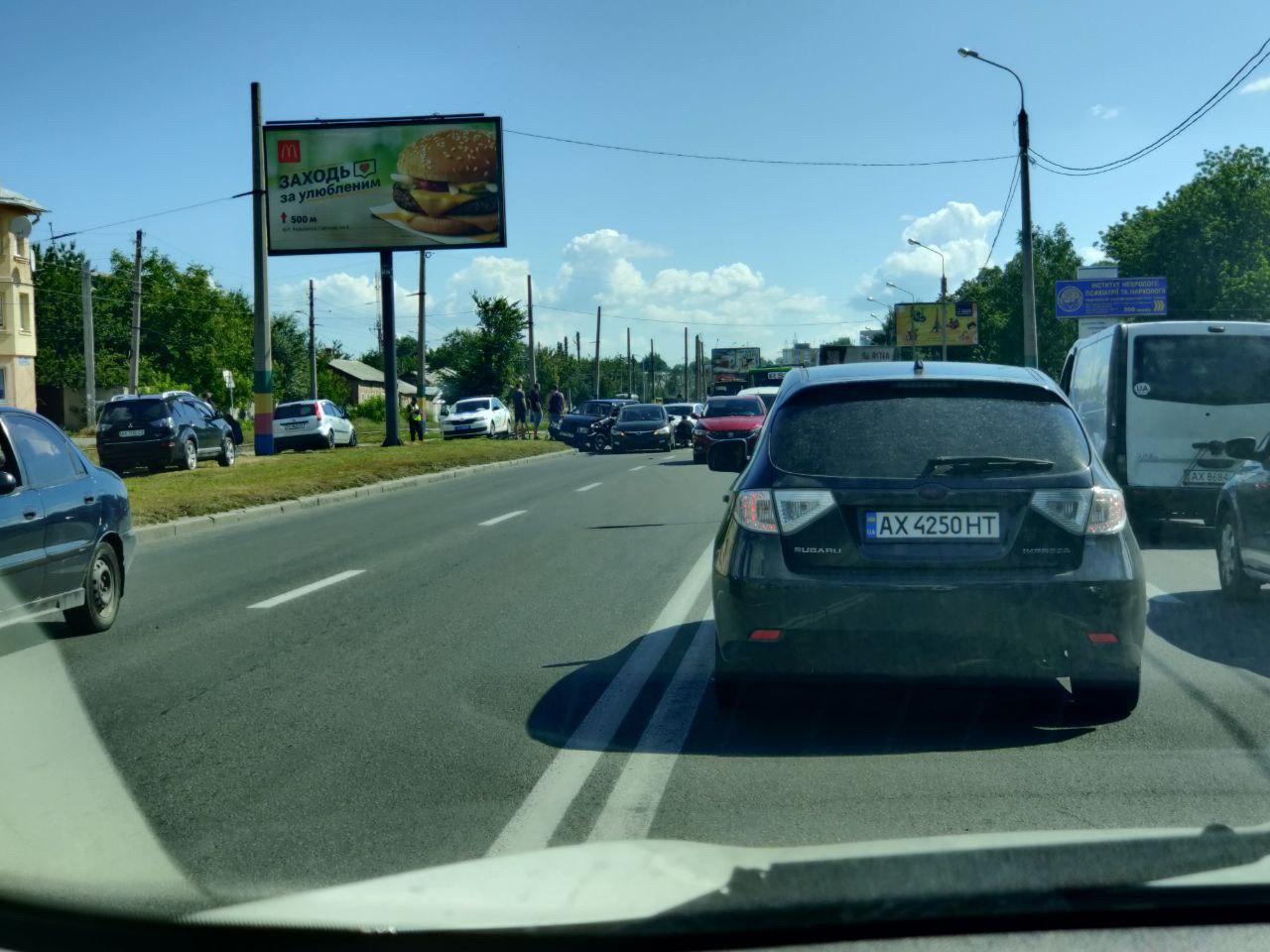 ДТП в Харькове 02.07.2020. Фото: ХХ