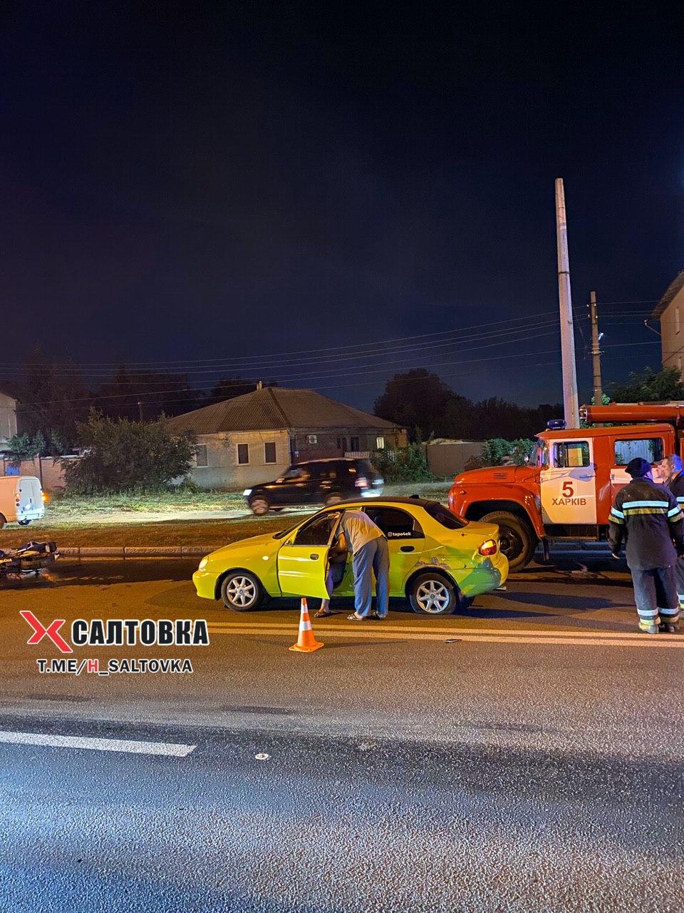 ДТП в Харькове 12.07.2020. Фото: ХС