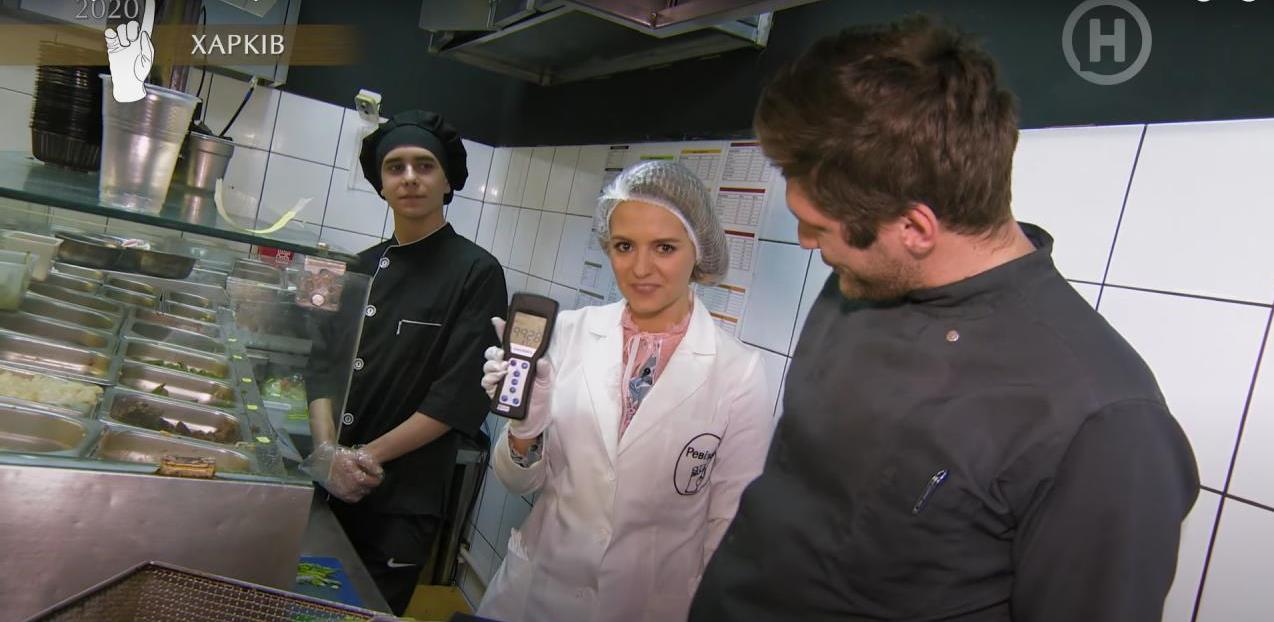 Скриншот: "Ревизор" 11 сезон в Харькове