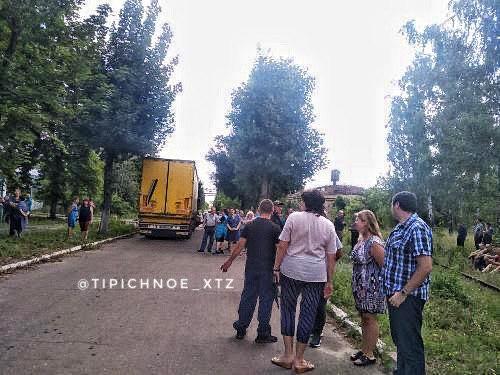 Фото: Типичное ХТЗ