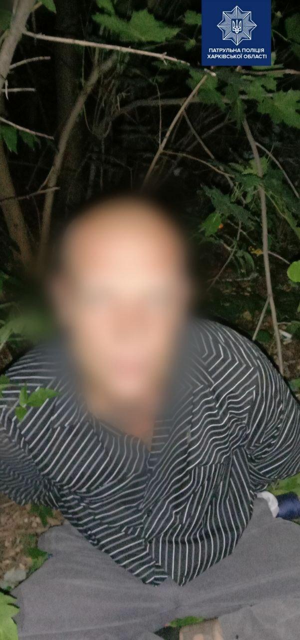 Фото: патрульная полиция