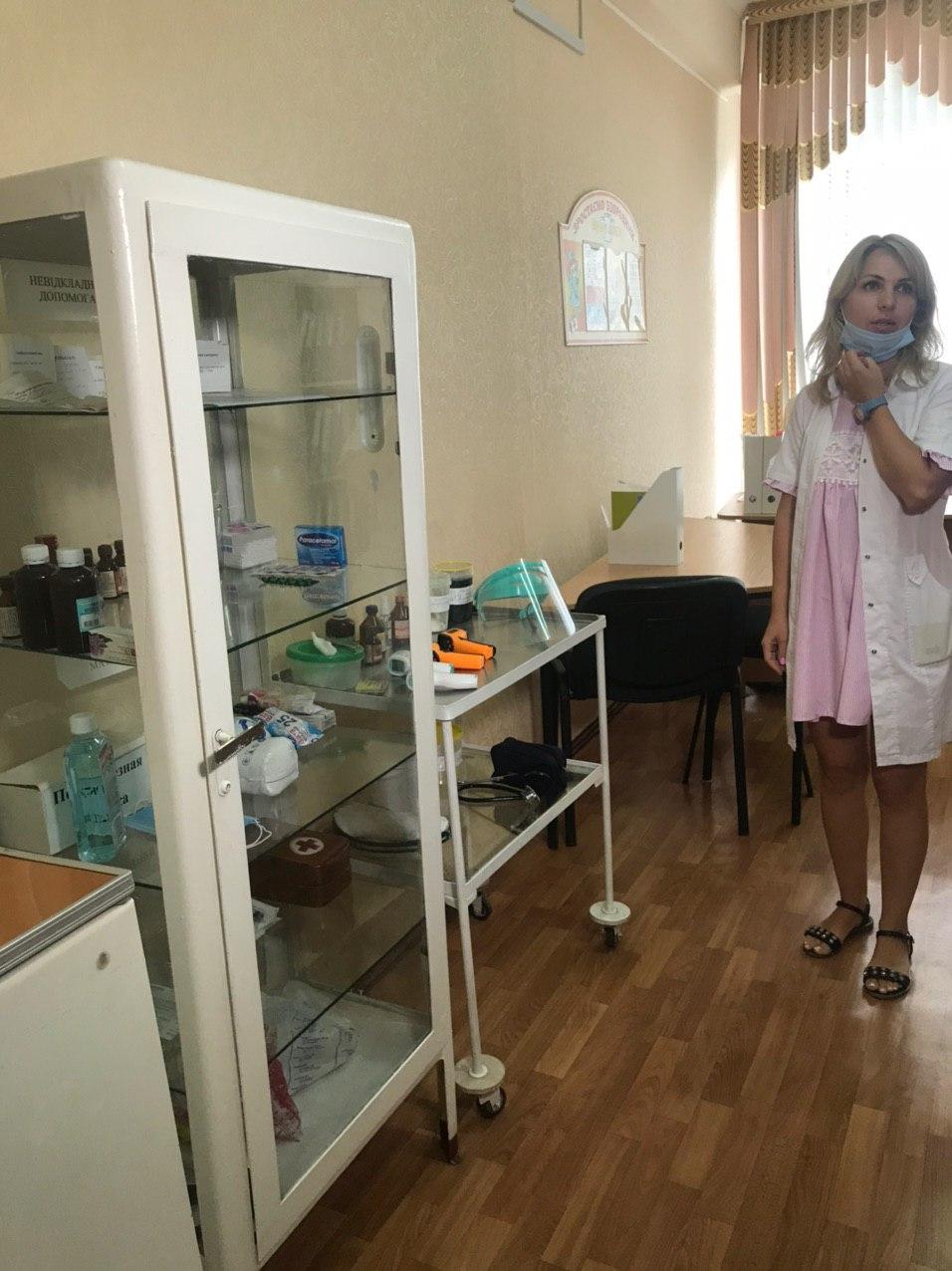 Фото: objectiv.tv