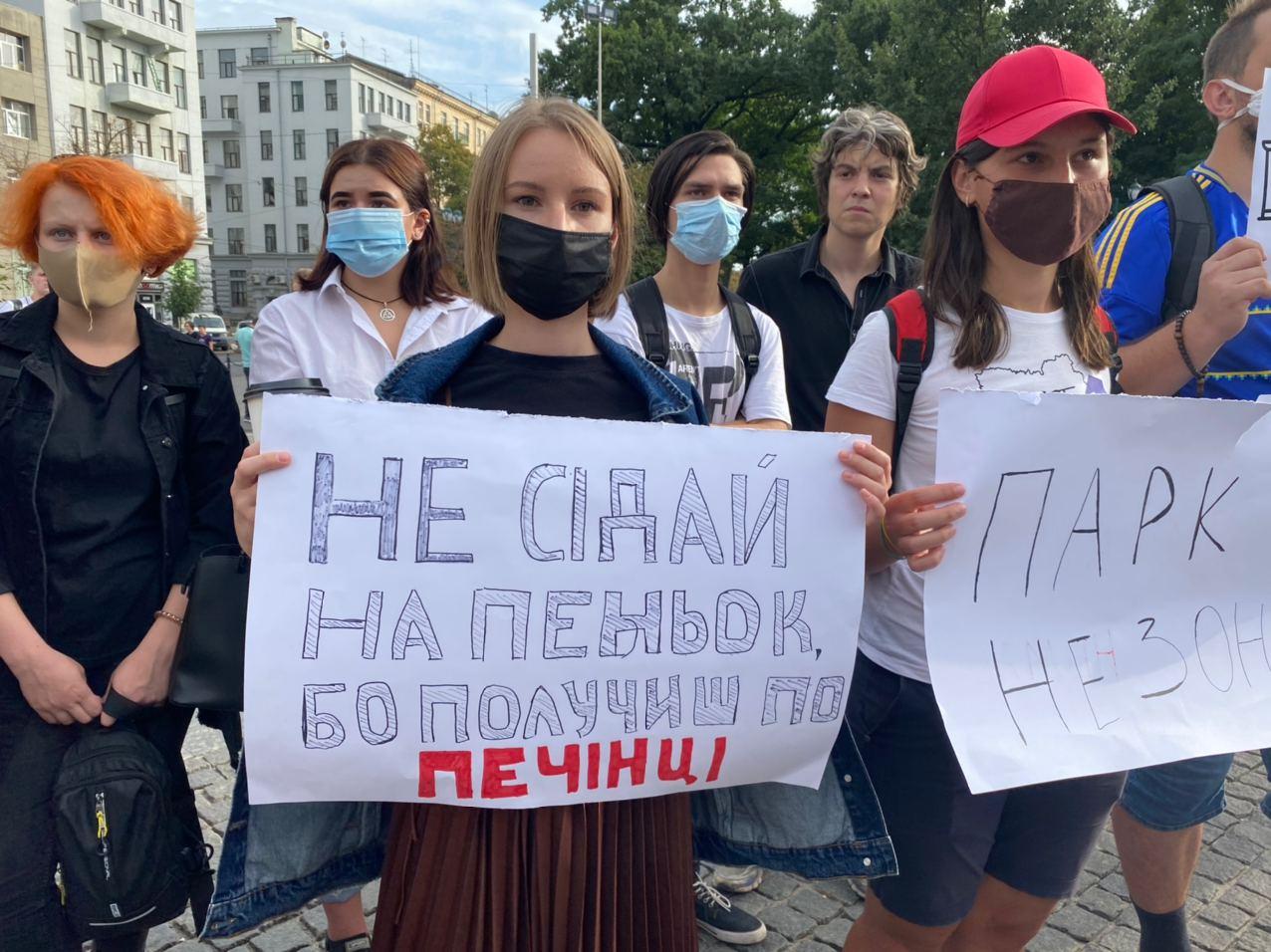 Фото: objectiv.tv