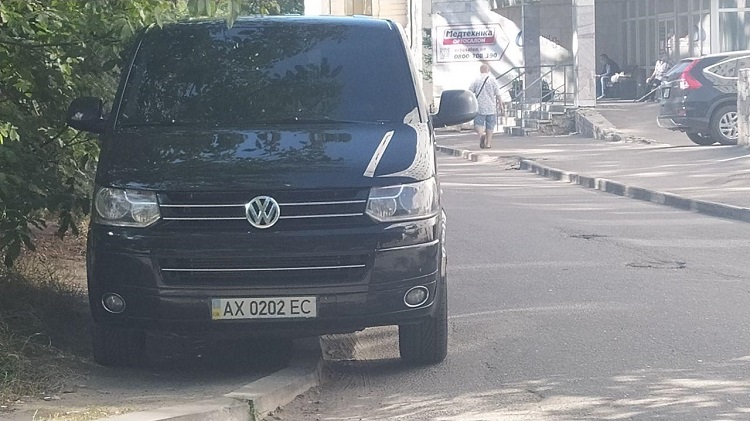 Фото: newsroom.kh.ua