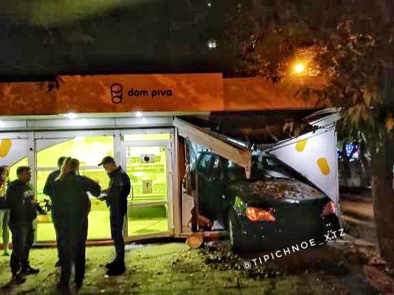 ДТП в Харькове 12.10.2020. Фото: Типичное ХТЗ