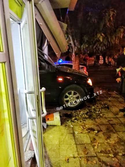 ДТП в Харькове 12.10.2020. Фото: Типичное ХТЗ