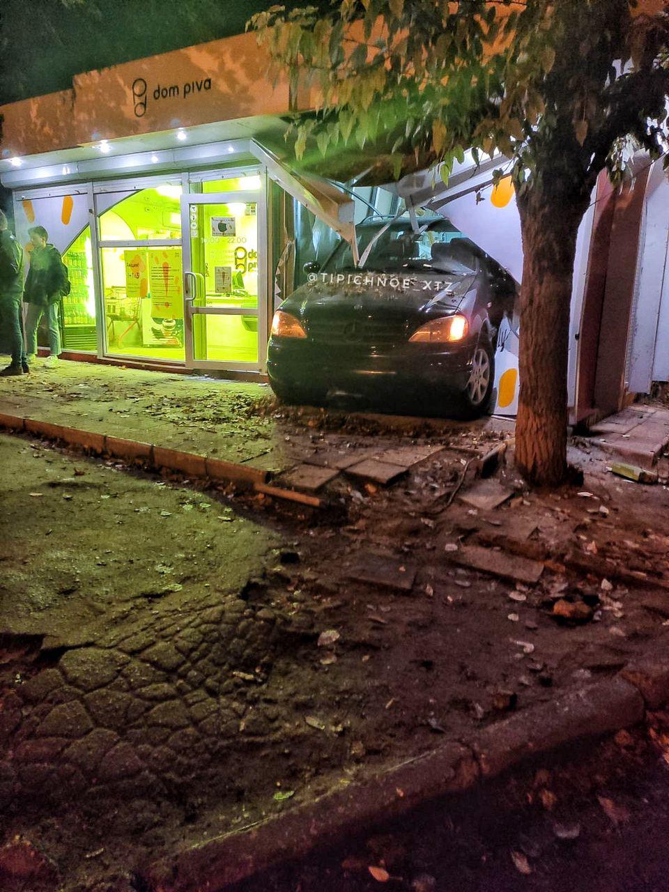 ДТП в Харькове 12.10.2020. Фото: Типичное ХТЗ