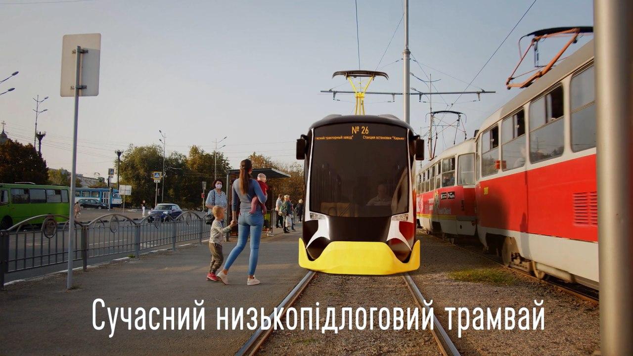 Фото: скриншот видео