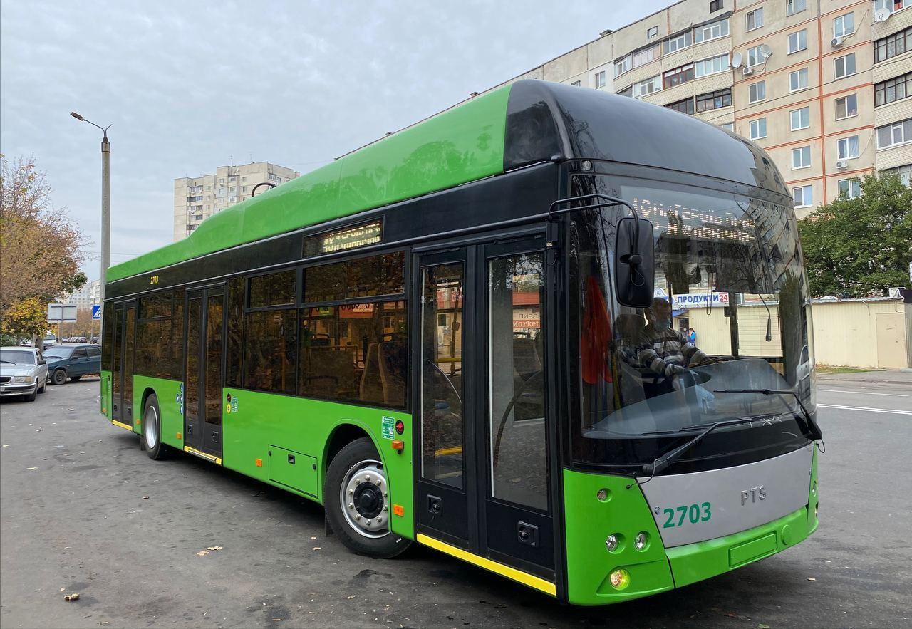 Фото: Харьков 1654