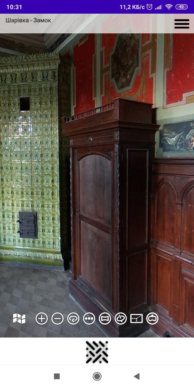 От Шаровки до подземелий Харькова: появилось приложение с экскурсиями в смартфоне фото 3 2