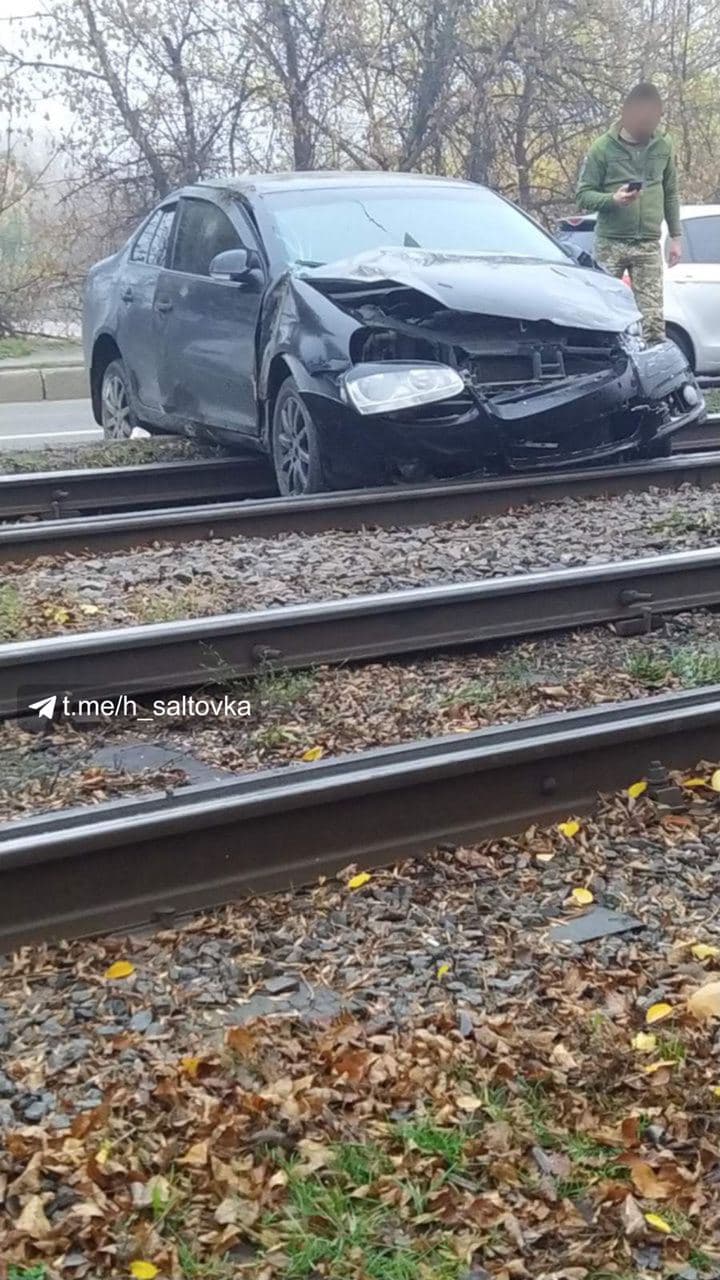 ДТП в Харькове 4.11.2020. Фото: ХС