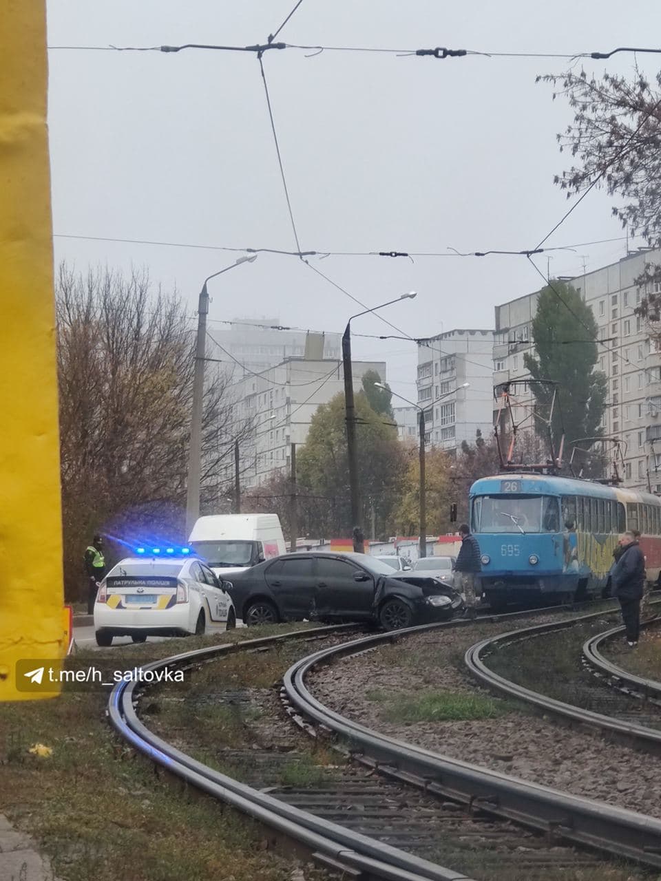 ДТП в Харькове 4.11.2020. Фото: ХС