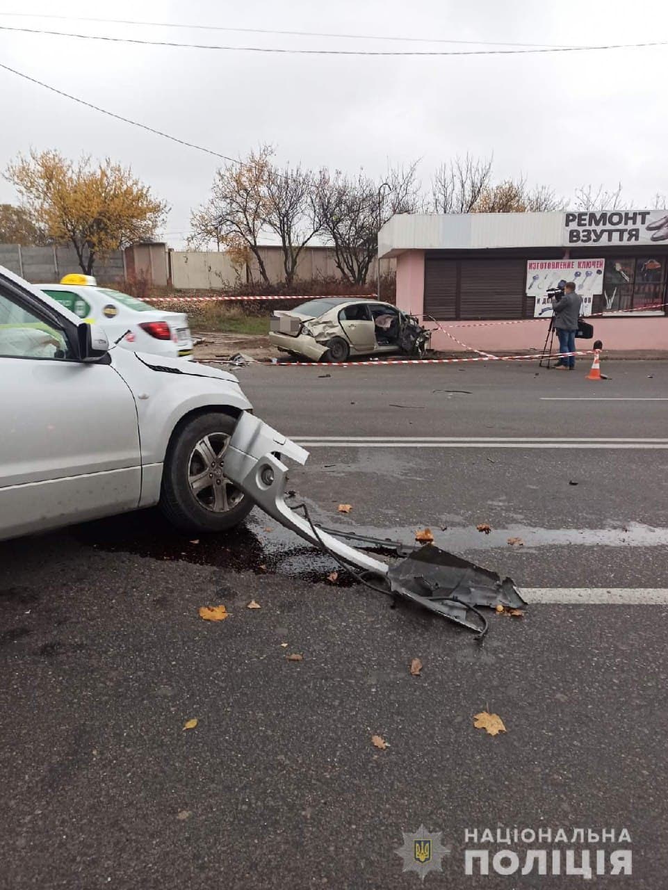 Фото: hk.npu.gov.ua