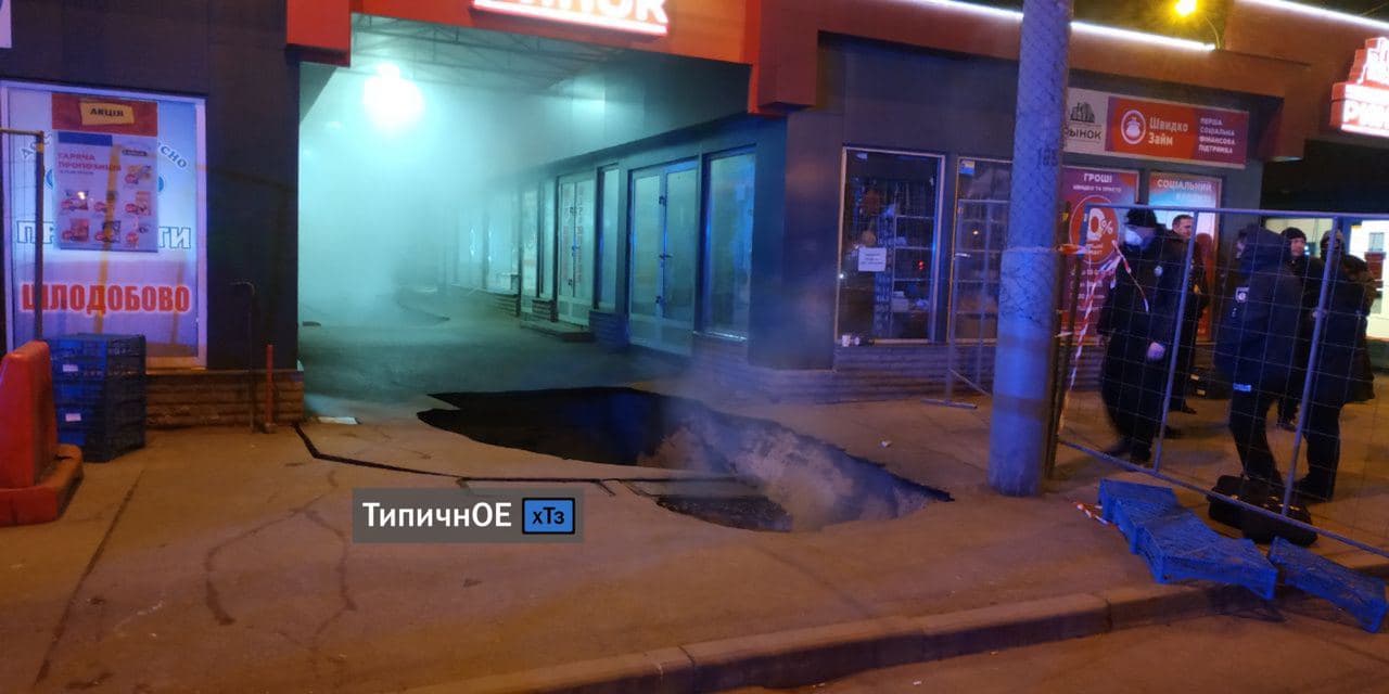 Фото: Типичное ХТЗ