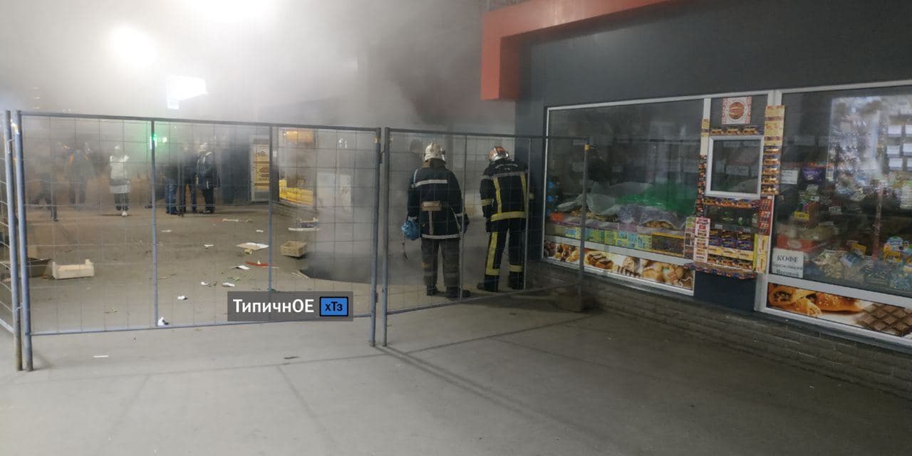 Фото: Типичное ХТЗ