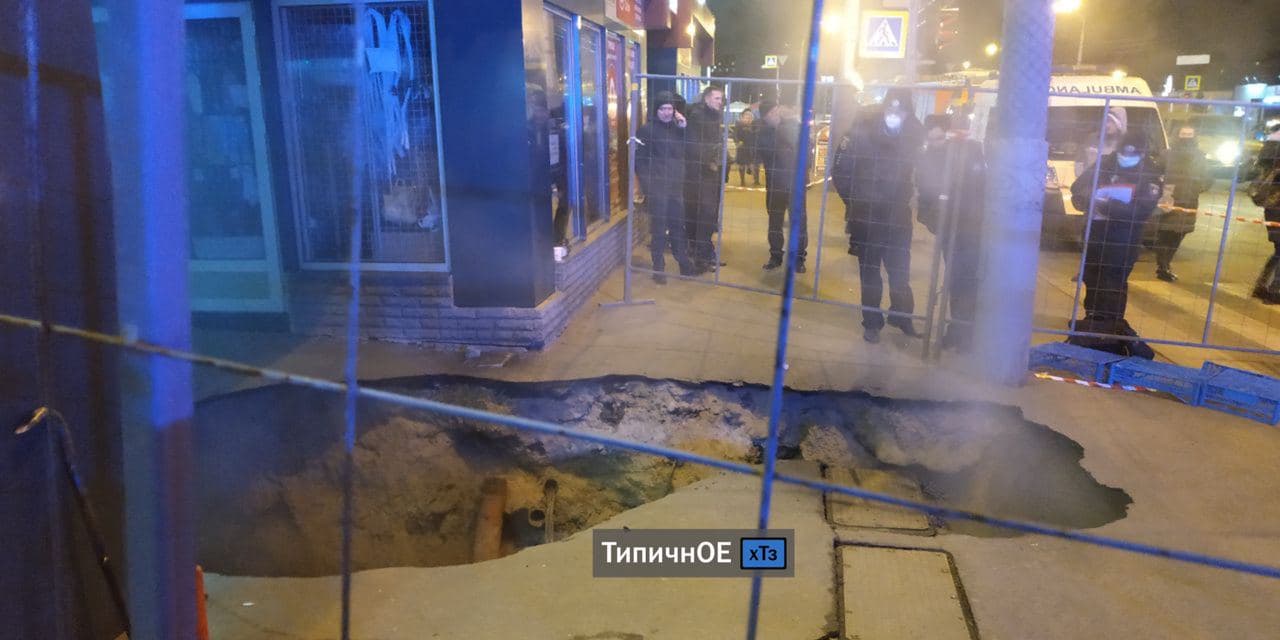 Фото: Типичное ХТЗ